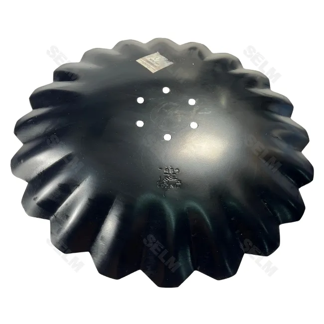 Диск борони Super-Sharp 514х5 мм для техніки BEDNAR, STROM, SWIFTERDISC, TABO KUZNIA, KM060401