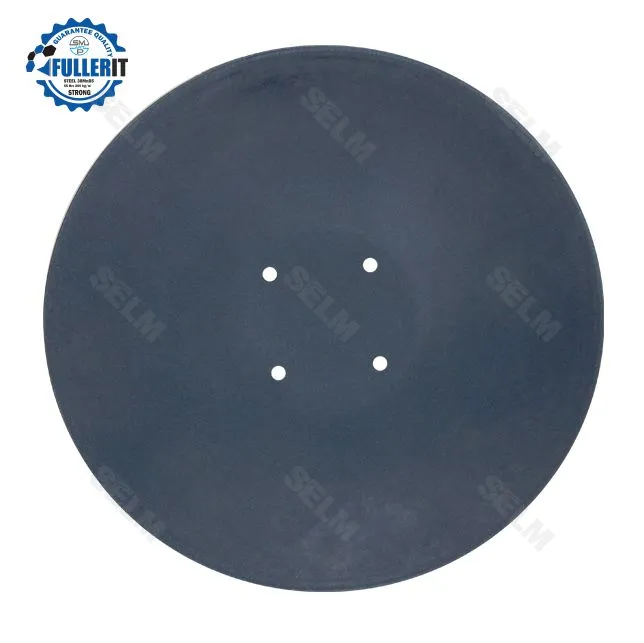 Диск гладкий D460x4 на борону AMAZONE CATROS- SMART PART FULLERIT