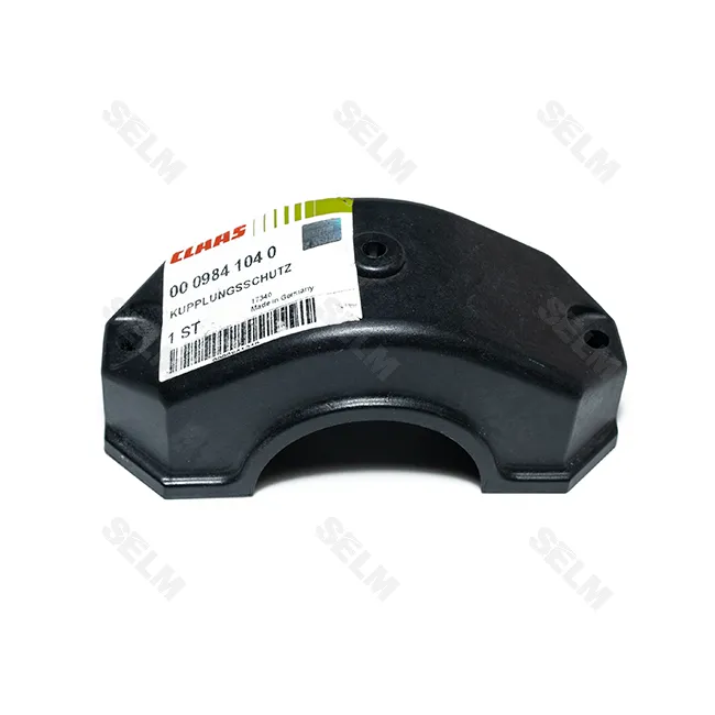 Захист муфти зч. Claas