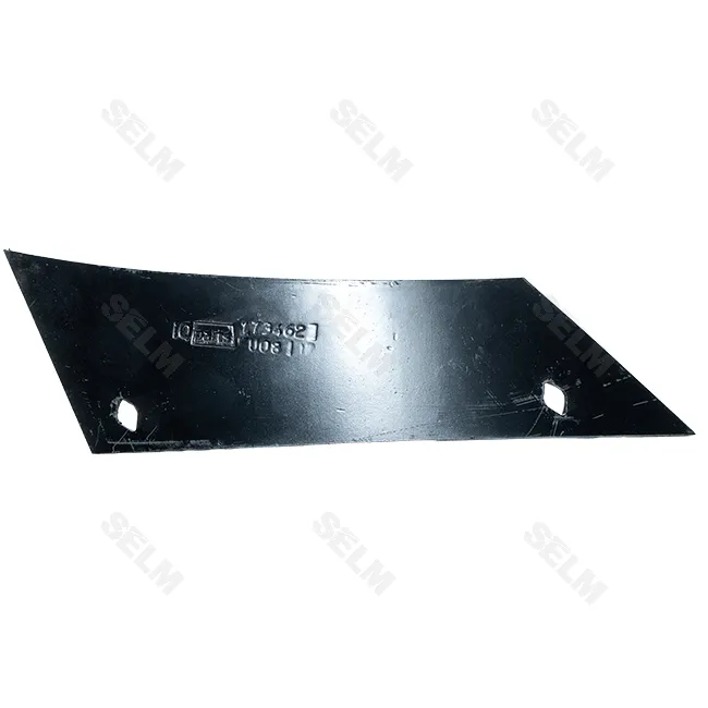 Грудинка права GREGOIRE BESSON