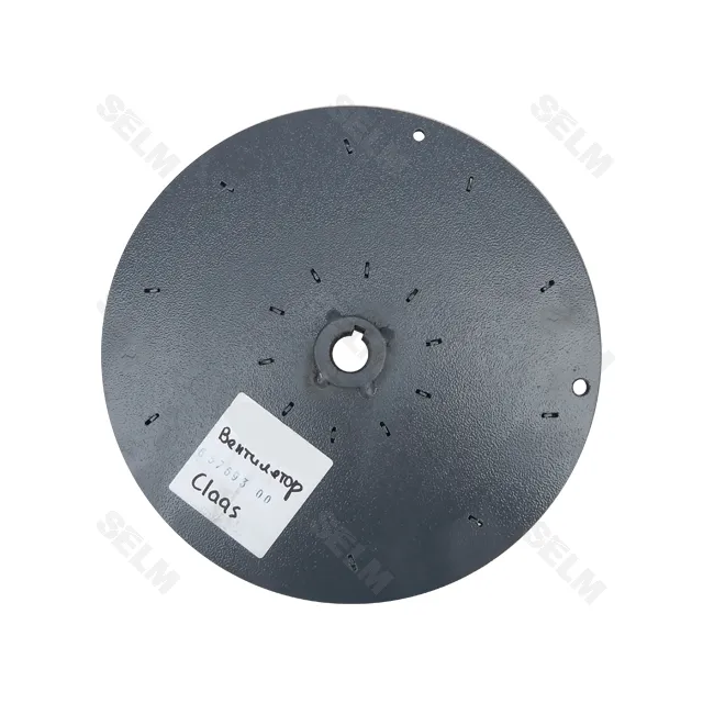 Вентилятор Claas