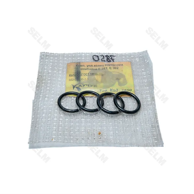 Ремкомплект варіатора Fortschritt