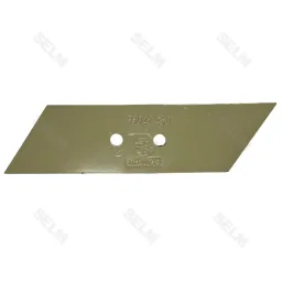 Долото обертове ліве Pöttinger- SMART PART | 930211250-T, 930.21.125.0 | СЕЛМ АГРО