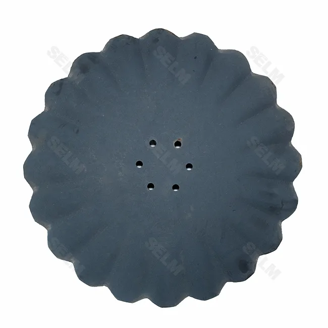 Диск борони супер шарп 568х6 мм SMART PART до техніки HFagro, 2014655-SP