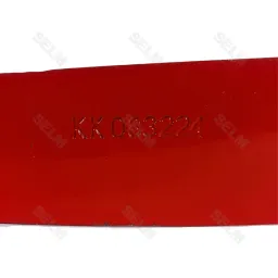 Полоса відвалу ліва KVERNELAND 30 | KK083224-T | СЕЛМ АГРО
