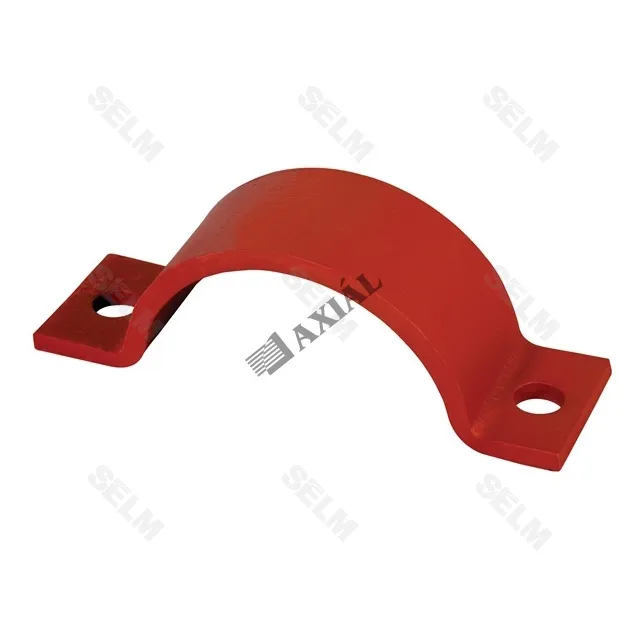 Підкова нижня