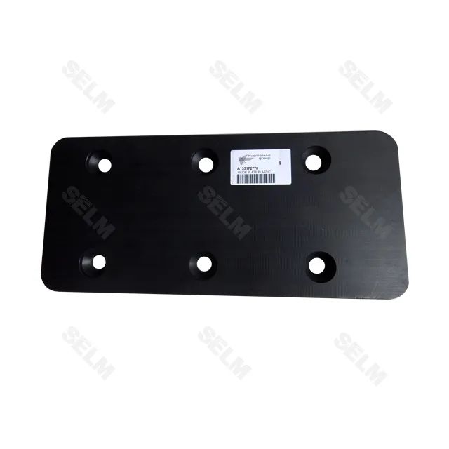 Пластина регулювальна