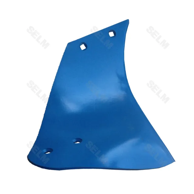 Полиця передплужника ліва М 2 LEMKEN