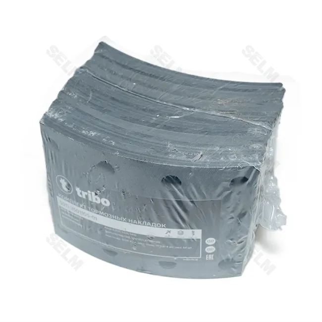 Накладка гальм. КамАЗ свердл.(8 шт+закл.) (вир-во Трібо)