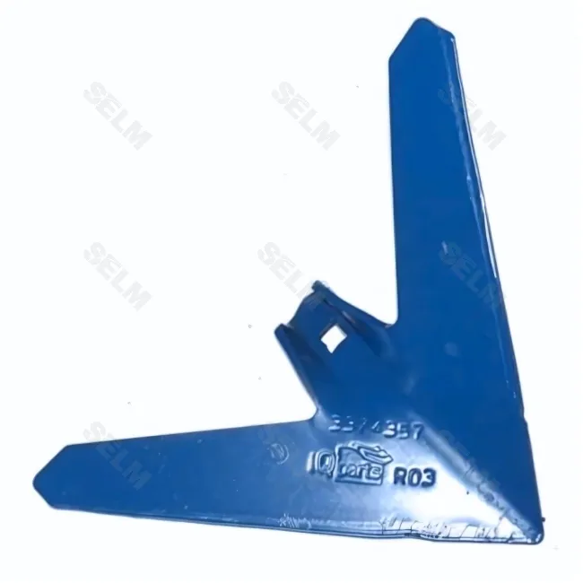 Лапа стрільчата 11" (280 мм) KOMPAKTOR LEMKEN, артикул 3374357-PP – борована сталь, SMART PART