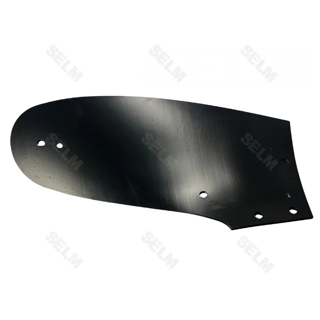 Полиця права KUHN