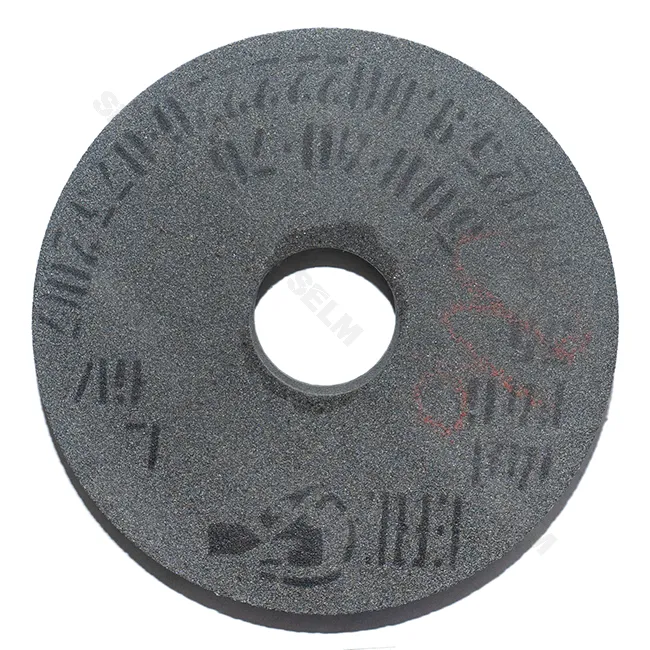 Круг шліфувальний 300*40*76 14А ПП F46 L кераміка