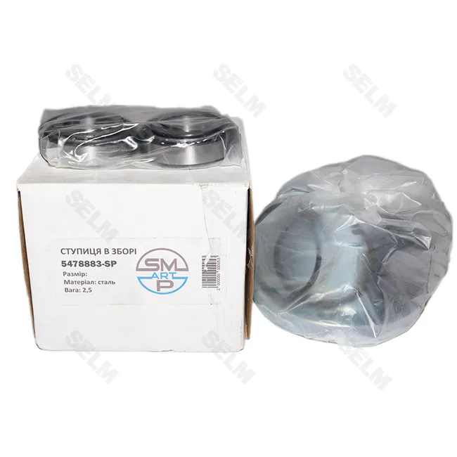 Ступиця в зборі LEMKEN з підшипником TIMKEN, артикул 5478883-SP – сталева, SMART PART