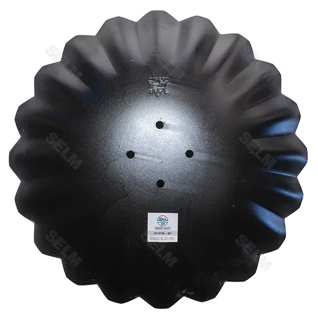 Диск борони Super-Sharp 568х6 мм SMART PART до техніки Farmet, Kockerlіng, 2015756-K