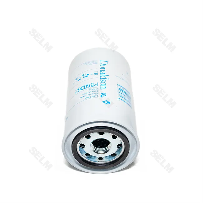 Фільтр масляний