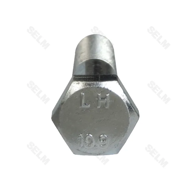 Болт М16*80 10.9 DIN931 Lemken