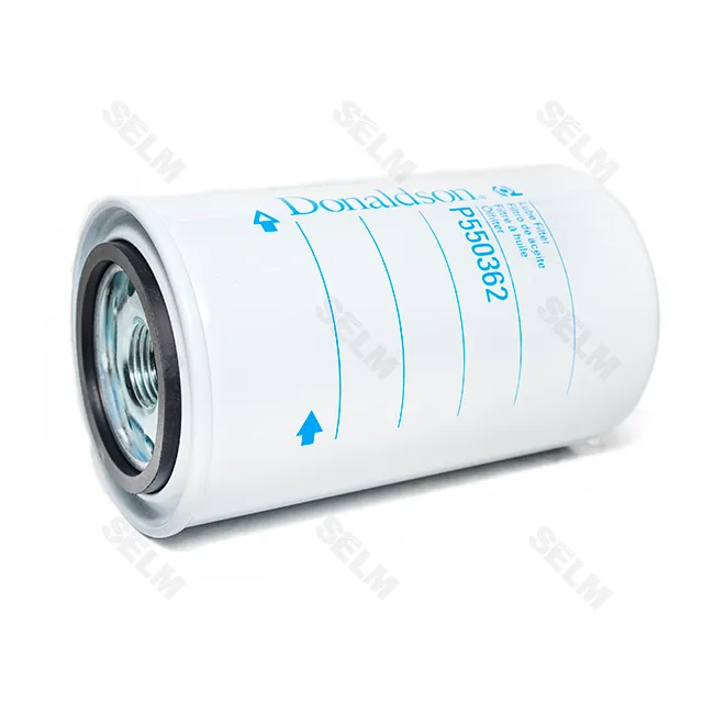 Фільтр масляний