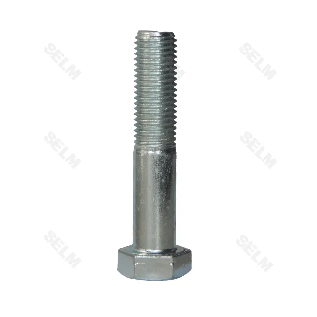 Болт М16*80 10.9 DIN931 Lemken