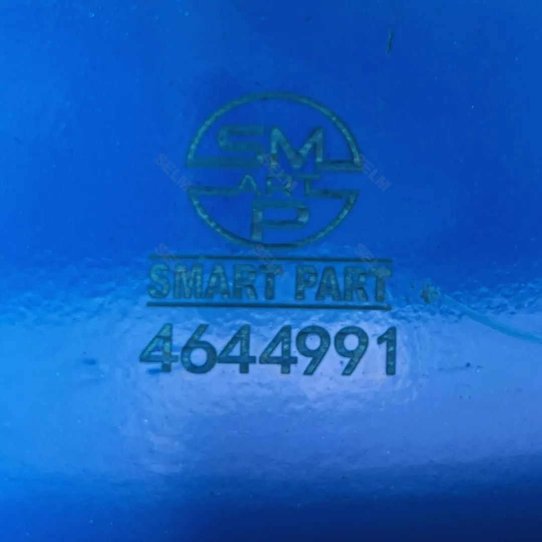 Стойка 80х35х707 - R800 Lemken