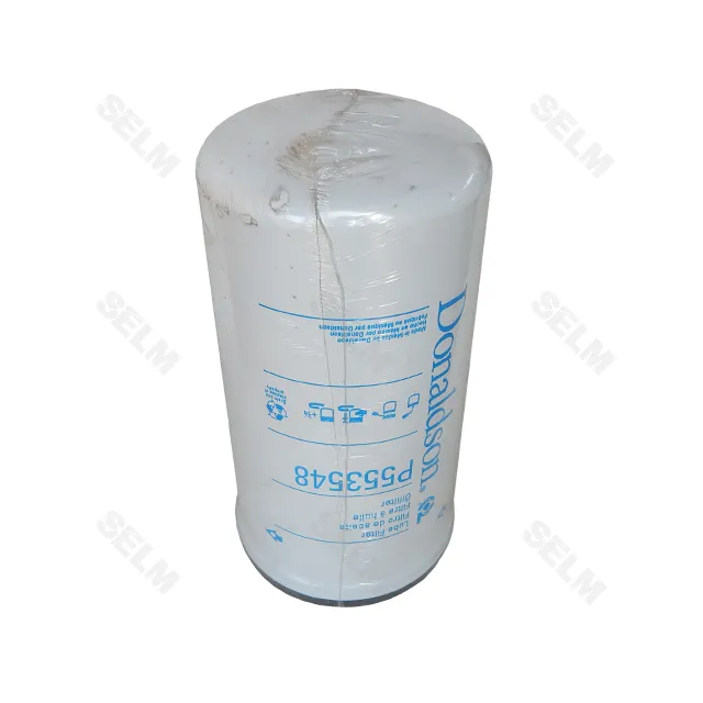 Фільтр масляний P553548