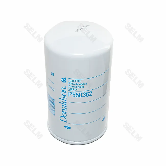 Фільтр масляний