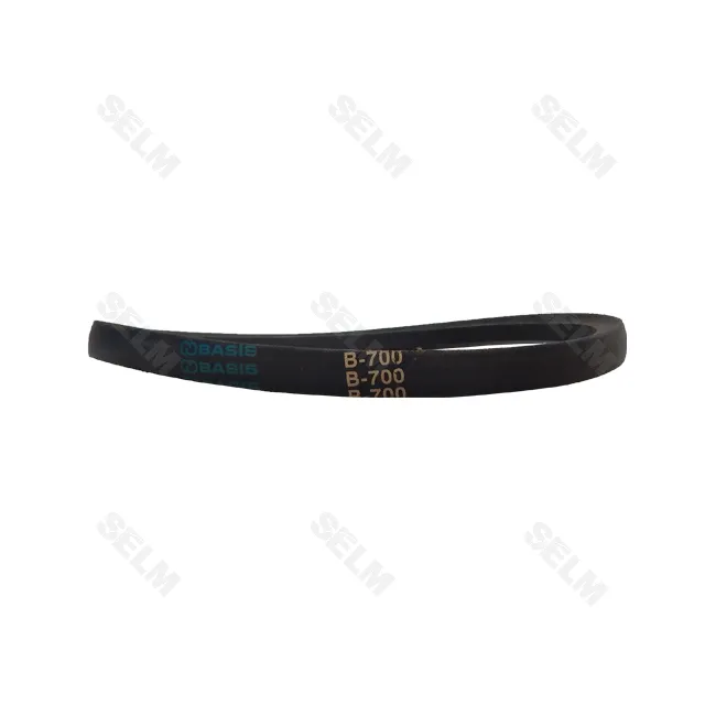 Ремінь B(Б)-700 (EXCELLENT)