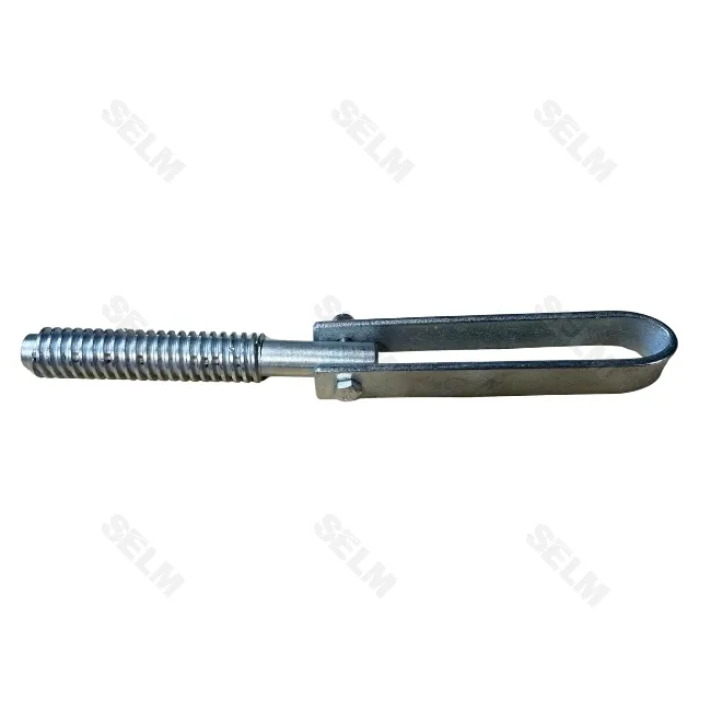 Стопорний палець TR20x90-135lg LEMKEN