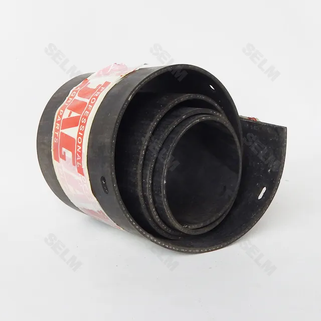 Ущільнення Claas