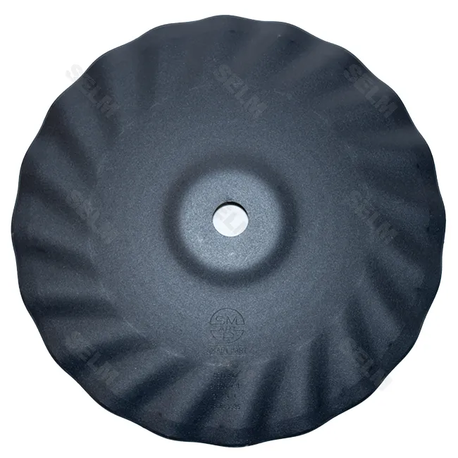 Диск борони ромашка 520х6 мм SMART PART до техніки Кейс, 87630573-SP