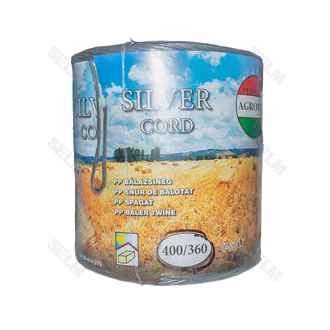 Шпагат сірий поліпропілен.2860 Текс 400/360 (1750 м) AGROTEX