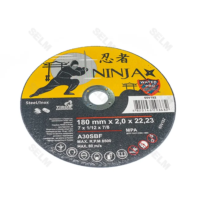Круг відрізний (мет.) 180*2,0*22 (в-во VIROK) NINJA