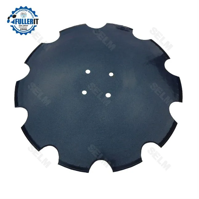 Диск борони ромашка 510х6 мм SMART PART до техніки Farmet Softer, 9002598-SP