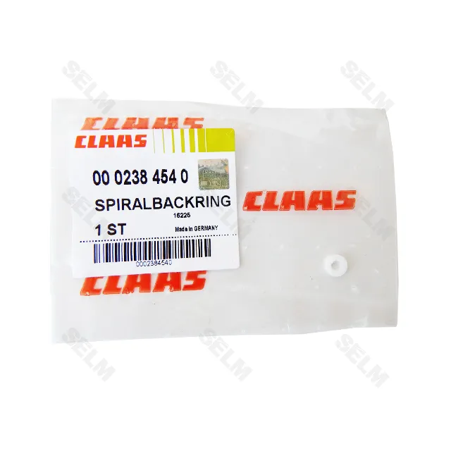 Кільце спіральне Claas ORIGINAL