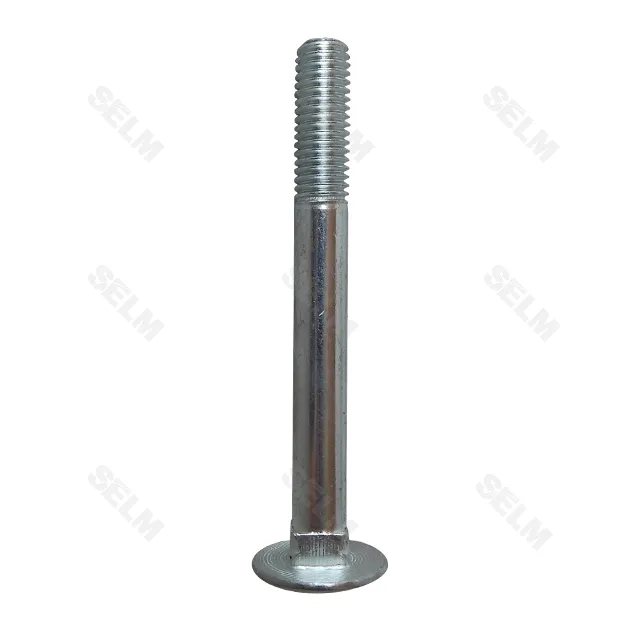 Болт полупотайний Claas