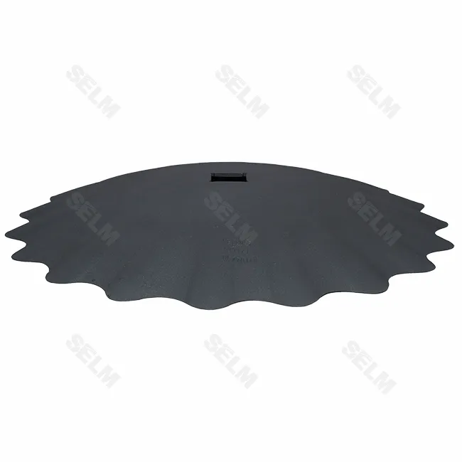 Диск борони Super-Sharp 510х5 мм SMART PART до сільгосптехніки, 439173-SP