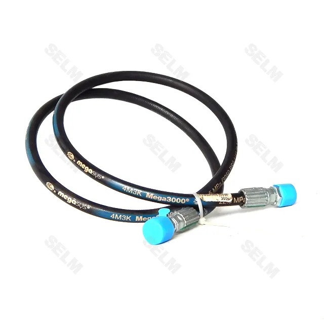 Шланг гідравлічний CASE