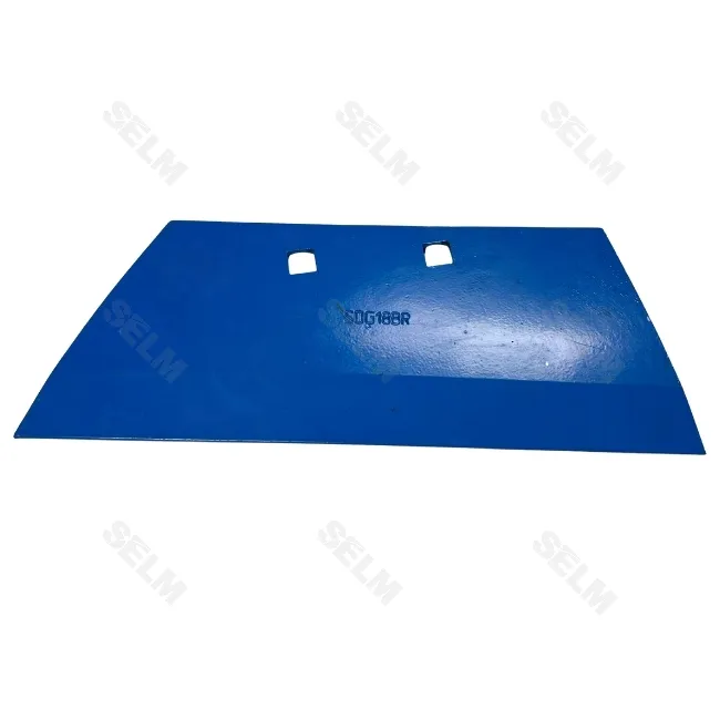 Леміш передплужника правий RABE SDG18 B R – Frank, артикул SDG18BR-H / 27150501 – зносостійкий, борована сталь