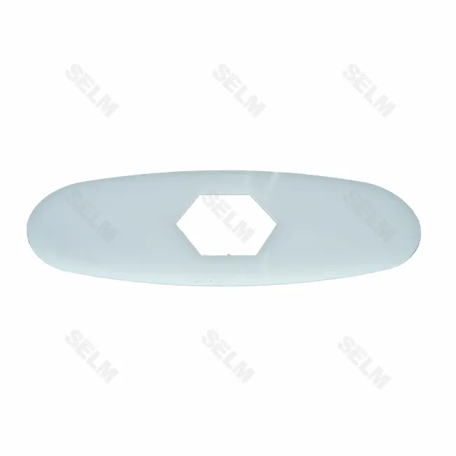 Ущільнення Claas