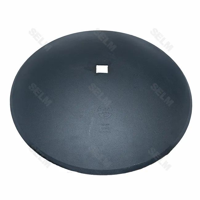 Диск борони гладкий 710х7 мм SMART PART до техніки GREGOIRE BESSON, 2020002-SP