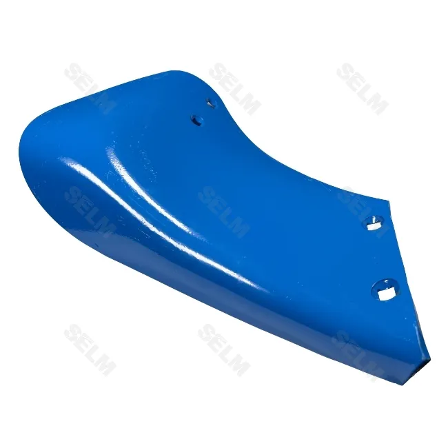 Полиця передплужника ліва М 2 LEMKEN