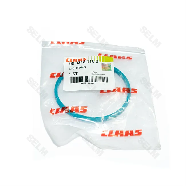 Манжета Claas