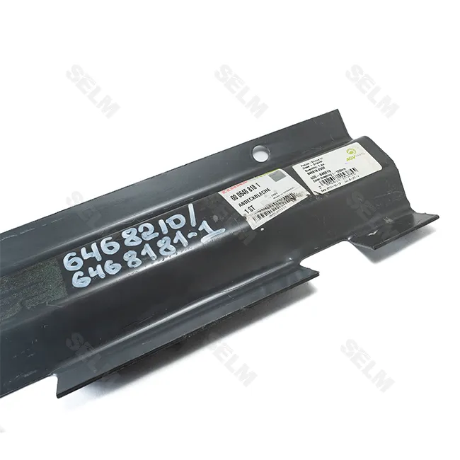 Планка защитна Claas