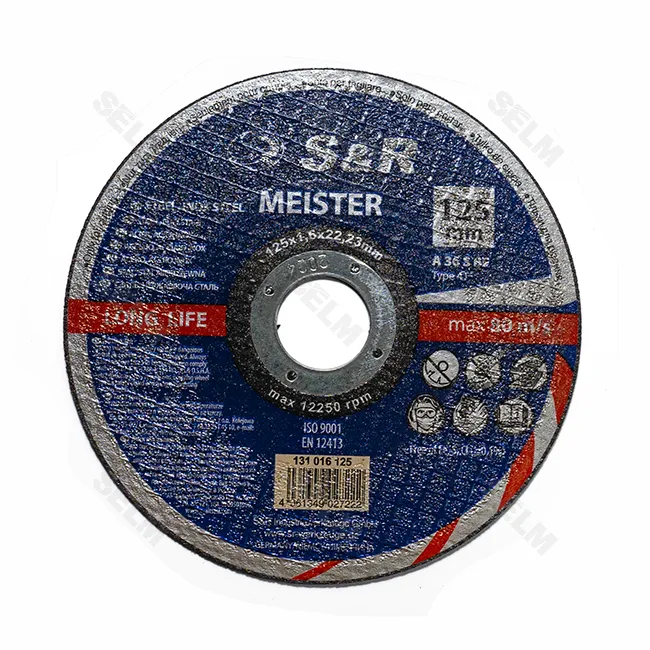 Круг відрізний (мет.) 125*1,6*22 S&R