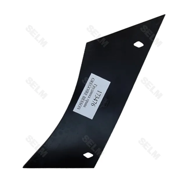 Грудинка права GREGOIRE BESSON