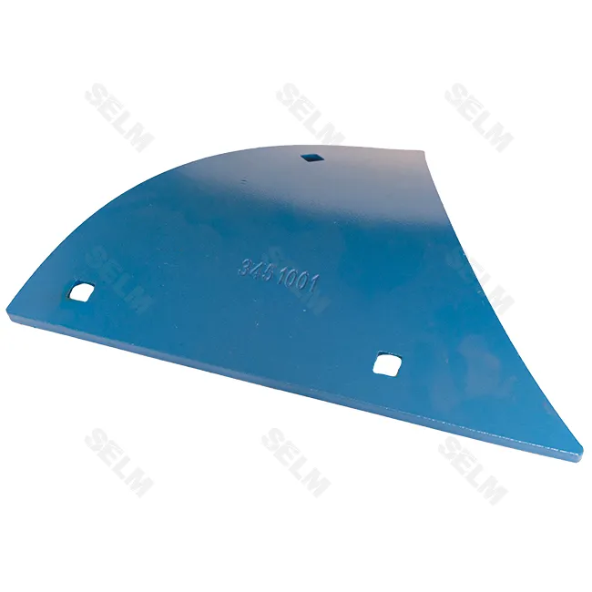 Грудинка ліва B 2 K LEMKEN SMART PART