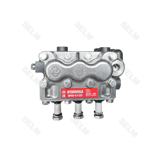Розподільник МР-80-4/1-222 (МТЗ) 170 (Гідросила)