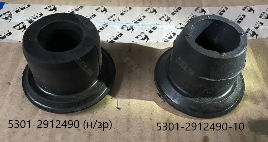 Втулка вушка ресори задн. ЗИЛ-5301(нов.зр) салінблок