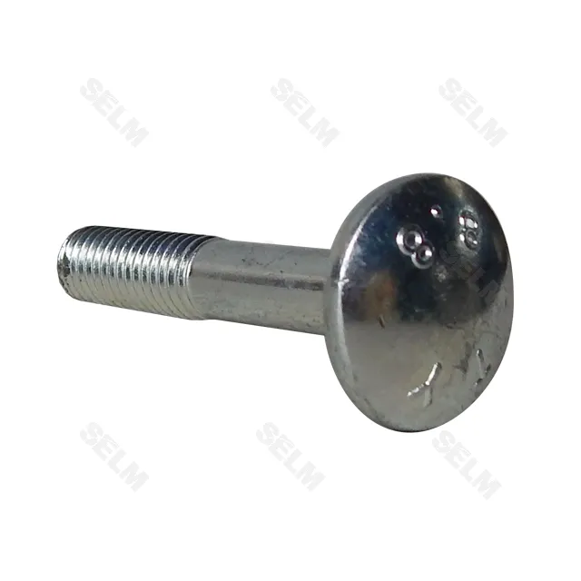 Болт М8*45 DIN603 Claas