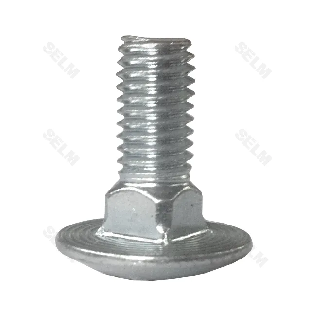 Болт М8*20 8,8 DIN603