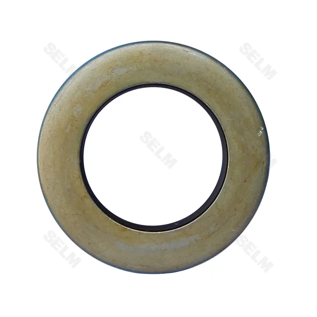 Ущільнення